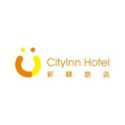 新驛旅店Logo